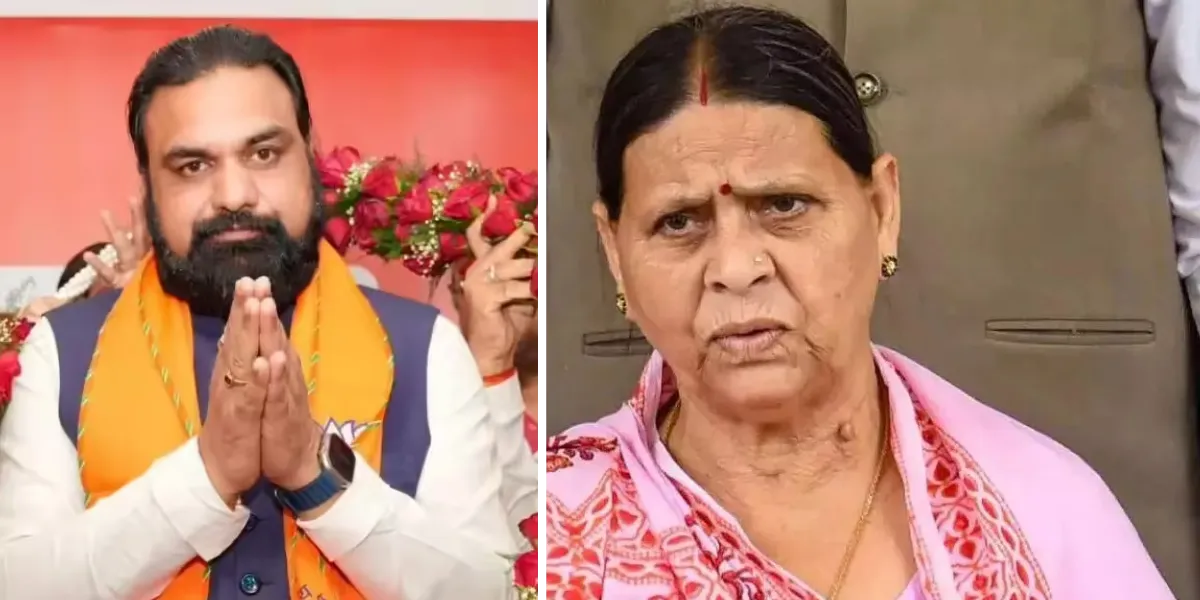 Rabri Devi