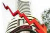 The stock market fell for the second day as well : शेयर बाजार गिरा