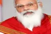 मोदी ने उत्तर प्रदेश में 22 परियोजनाओं का किया शिलान्यास