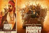 फिल्म 'बच्चन पांडेय' का इंतजार 18 मार्च को होगा खत्म,  सिर पर साफा, आंखों पर रंगीन चश्मा, गले में चेन और कंधे पर हथियारों का जखीरा में खिलाड़ी कुमार नज़र
