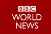 ब्रिटेन ने अगले दो साल के लिए बीबीसी की फंडिंग रोकने के साथ ही 2027 में ब्रॉडकास्ट चैनल का लाइसेंस समाप्त किये जाने की घोषणा की