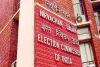 चुनाव आयोग को कमजोर करने का प्रयास: विपक्ष