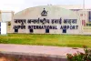 जयपुर एयरपोर्ट पर कोहरे के कारण विमानों का संचालन प्रभावित