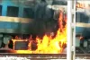 मध्य प्रदेश में ट्रेन में आग