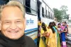 मुख्यमंत्री ने दी मंजूरी : अन्तरराष्ट्रीय महिला दिवस पर रोडवेज की बसों में महिलाओं को मिलेगी निःशुल्क यात्रा की सुविधा