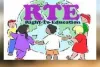 RTE: शिक्षा विभाग करेगा मॉनीटरिंग -गरीब बच्चों के लिए प्राइवेट स्कूल की 1.25 लाख सीटों पर होंगे एडमिशन