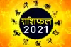 आज का राशिफल