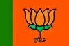प्रदेश भाजपा संगठन महामंत्री बदलने की अटकलें