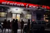 राजपार्क में देर रात ICICI बैंक के ATM लूट का प्रयास