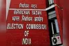 निर्वाचन आयोग ने नेताओं को किया अयोग्य घोषित, प्रदेश के 48 नेता विधानसभा का नहीं लड़ सकेंगे चुनाव