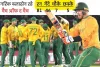 हेनरिक क्लासेन की विस्फोटक पारी, दक्षिण अफ्रीका ने भारत को दी लगातार दूसरी शिकस्त