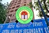 सीबीएसई: बोर्ड परीक्षा-2023 में होंगे बदलाव  चुने हुए स्कूलों में लागू होगा नया प्रोजेक्ट 