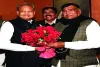 4 सड़कों के लिए 2 करोड़ रुपए का बजट स्वीकृत