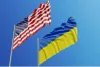 रूस-यूक्रेन संघर्ष: अमेरिका का यूक्रेन को अब तक की सबसे बड़ी हथियार सहायता पैकेज