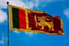श्रीलंका में गोलीबारी की घटना में पांच लोगों की मौत