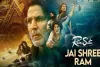 अक्षय कुमार की फिल्म राम सेतु का गाना जय श्री राम रिलीज