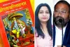 रामचरितमानस चौपाई विवाद: स्वामी प्रसाद मौर्य के समर्थन में आई सांसद बेटी संघमित्रा मौर्य