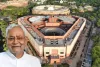 देश के इतिहास को बदलने का प्रयास है संसद का नया भवन : नीतीश