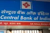 सेंट्रल बैंक ऑफ इंडिया में 1000 पदों पर निकली भर्ती
