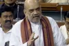हम मणिपुर मामले पर चर्चा के लिए तैयार, पता नहीं विपक्ष चर्चा क्यों नहीं चाहता: अमित शाह