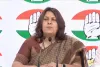 बृजभूषण की बजाय बेटियों को संरक्षण दे मोदी सरकार : कांग्रेस