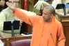 UP Assembly Session News: CM योगी बोले- शिवपाल के साथ अन्याय हुआ, 2024 में फिर से बनेगी डबल इंजन की सरकार 