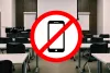 Delhi School Mobile Ban: दिल्ली के स्कूलों में मोबाइल पर बैन