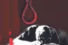 Kota Suicide: कोटा पर दाग लगाती आत्महत्या की घटनाएं