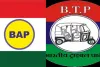 Rajasthan Assembly Election 2023: कांग्रेस और भाजपा के वोट बैंक में बाप-बीटीपी की सेंध