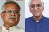 Chhattisgarh Assembly Election 2023: कांग्रेस की भूपेश, सिंहदेव समेत 30 उम्मीदवारों की पहली सूची जारी