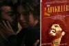 The Lady Killer Trailer: अर्जुन कपूर और भूमि पेडनेकर की फिल्म 'द लेडी किलर' का ट्रेलर रिलीज