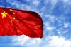 चीन ने की पाकिस्तान में हुए आतंकवादी हमले की निंदा