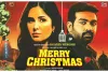 कैटरीना कैफ-विजय सेतुपति की फिल्म मैरी क्रिसमस का ट्रेलर रिलीज