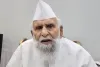 संभल सांसद शफीकुर्रहमान बर्क का 94 साल की उम्र में निधन