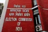 चुनाव आयोग ने वोटिंग के आंकड़ों पर संदेह किया खारिज 