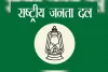 RJD के आठ विधायक लोकसभा चुनाव में दिखाएंगे अपना दम