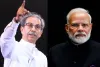शिवसेना प्रमुख उद्धव ठाकरे ने लगाया मोदी पर न्यायिक व्यवस्था पर दबाव बनाने का आरोप