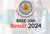 RBSE 10th Result 2024 : 10वीं का परिणाम जारी, 93.03 फीसदी रहा परिणाम