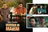 Web Series Murder in Mahim का ट्रेलर रिलीज, आशुतोष राणा और विजय राज मुख्य भूमिका में