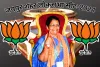 JAIPUR शहर लोकसभा सीट का चुनाव RESULT : भाजपा के गढ़ में सेंध लगाने में नाकाम प्रताप सिंह खाचरियावास, बीजेपी की मंजू शर्मा चुनाव जीती