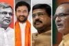 BJP ने की महाराष्ट्र, हरियाणा, झारखंड, जम्मू-कश्मीर के लिए चुनाव प्रभारियों की नियुक्त