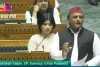 Akhilesh Yadav Speaks on Budget : इस सरकार में पेपरलीक और ट्रेन हादसे में आगे जाने की होड़