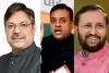 BJP ने राज्यों में की पार्टी प्रभारियों की नियुक्ति, सतीश पूनियां हरियाणा के होंगे प्रभारी