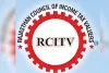 RCITV का राष्ट्रीय सेमिनार होगा कल, 