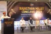 FICCI Rajasthan: MSP बढ़ाने से किसानों की आय में हुआ सुधार: भागीरथ चौधरी  