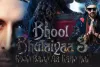 Bhool Bhulaiyaa3: रोमांटिक ट्रैक 'जाना समझो ना' रिलीज, जानिए कब होगी फिल्म रिलीज