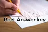 रीट अभ्यर्थियों को है आंसर की का इंतजार, 20 से 25 के बीच हो सकती है जारी