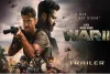 यशराज फिल्मस ने ‘वॉर 2’ का ट्रेलर किया रिलीज, ऋतिक रोशन और जूनियर एनटीआर के बीच देखने को मिलेगी जबरदस्त टक्कर 