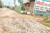 कोटा उत्तर वार्ड 21- सीवरेज को खोदी सड़कें दे रही अब तक गड्ढे
