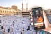 उमरा जाने वाले भारतीयों को सऊदी की सौगात : वीजा के लिए नहीं लगाने होंगे एजेंटों के चक्कर, लॉन्च किया नुसुक प्लेटफॉर्म